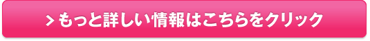 サステナブルに特化したギフトサイト【サステnaギフト】販売サイトへ